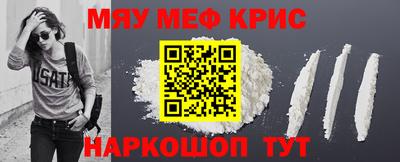 бутик Волжский