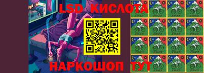 бутик Волжский