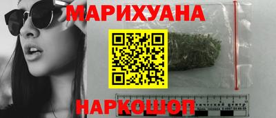 индика Волжск