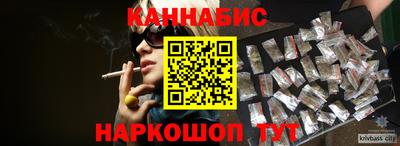 бутик Волжский