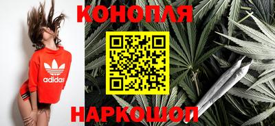 индика Волжск