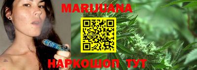 индика Волжск
