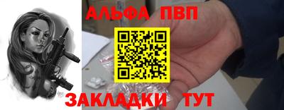 бутик Волжский