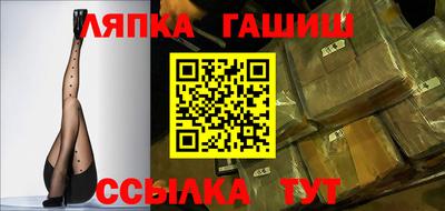 COCAINE Волгодонск