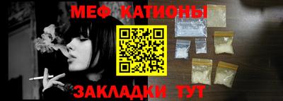 бутик Волжский