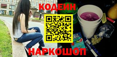 индика Волжск