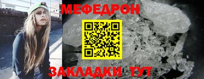 бутик Волжский