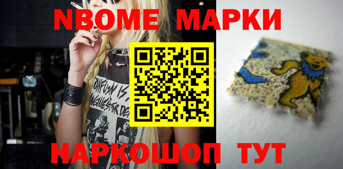 LSD-25 экстази кислота  Вход с VPN  Лсд 25 экстази кислота  Десногорск 